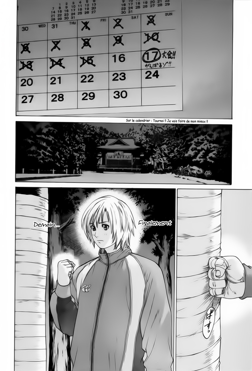 img Karate Shoukoushi Kohinata Minoru 15